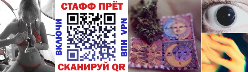 Купить наркотики цена Медынь СОЛЬ АМФ МЕФ Псилоцибиновые грибы Каннабис блэк спрут сайт Гашиш