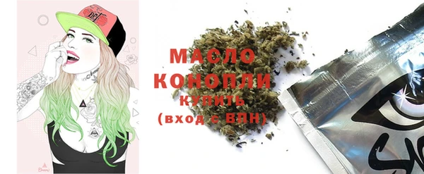 спайс Алзамай
