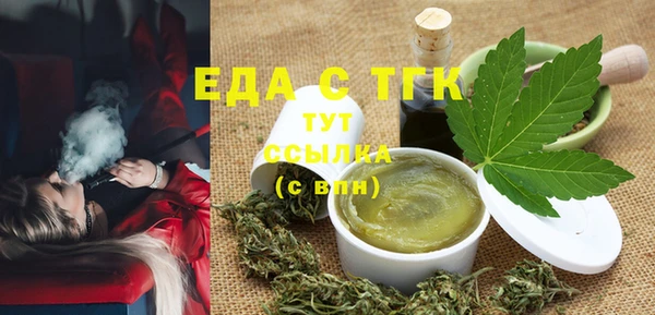спайс Алзамай