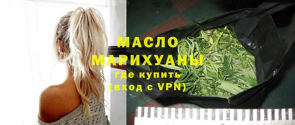 крисы Осташков