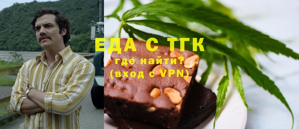 прущие грибы Алексеевка