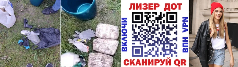 даркнет телеграм Медынь Лсд 25 экстази ecstasy